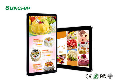 Het hete Verkopen UHD 15,6 Duimmuur Opgezette touch screen Reclamevertoning voor digitale signage van het supermarktwinkelcomplex