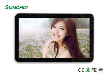 Touch screenlcd Muur opgezette LCD Vertoning Trong Resistance To Electromagnetic Interference