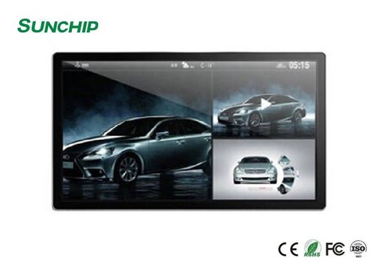 LCD Touch screen Digitale Signage Rockchip RK3288 Android 7,0 de Schors A17 van de Vierlingkern