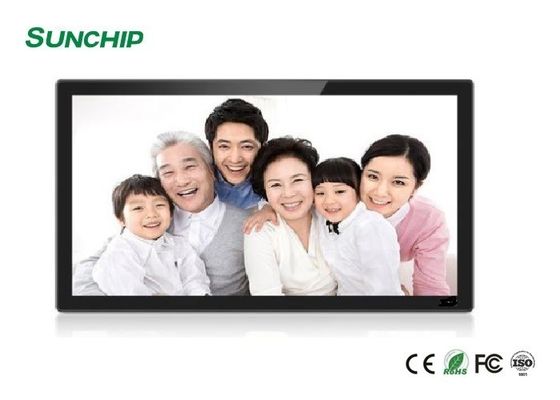 Wifi HD 500nits 32inch LCD het Reclamescherm 10 de Capacitieve Aanraking van PT