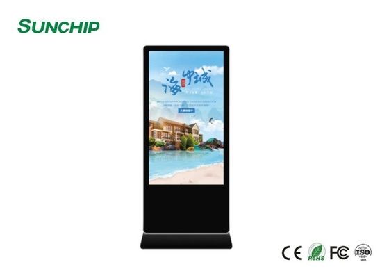 65“ Vloer die LCD Reclamevertoning Interactief voor Supermarkt/Wandelgalerij bevinden zich