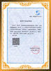 China SHENZHEN SUNCHIP TECHNOLOGY CO., LTD certificaten