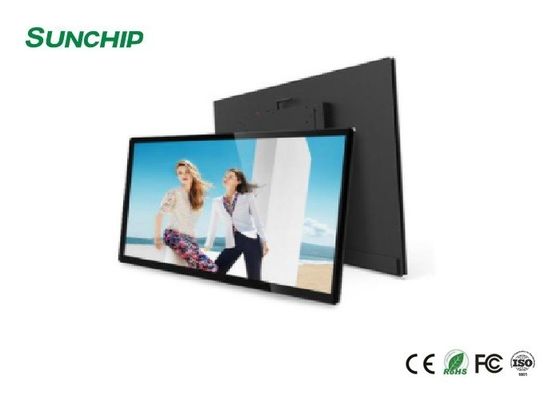 Sunchip 15,6 inch interactief LCD touchscreen WIFI Commercieel display digitaal signage Desktop model Met gemonteerde beugel